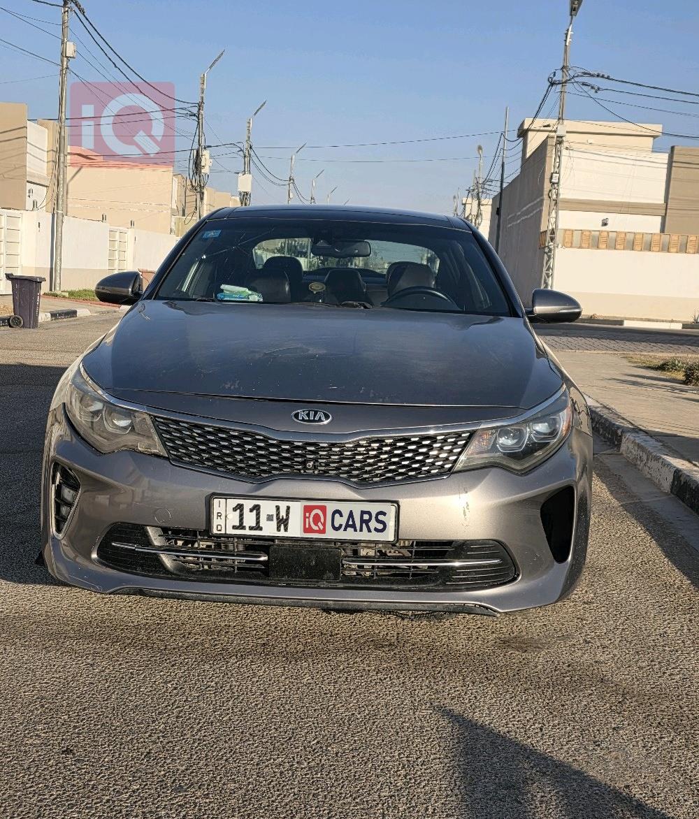 Kia Optima